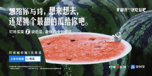 狂飙的文字中文版游戏下载地址官方版