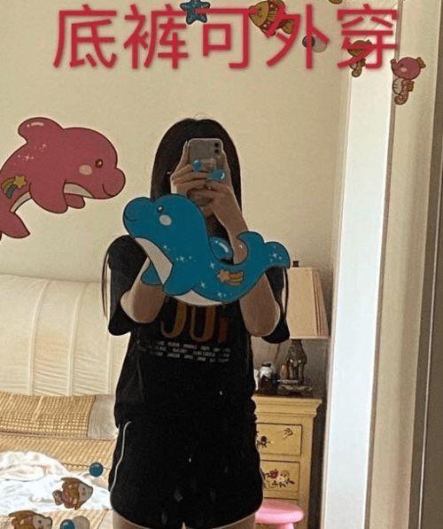 cpp漫展购票app下载