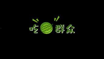 视频素材大全