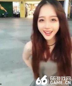 黑料吃瓜网apk普通安装