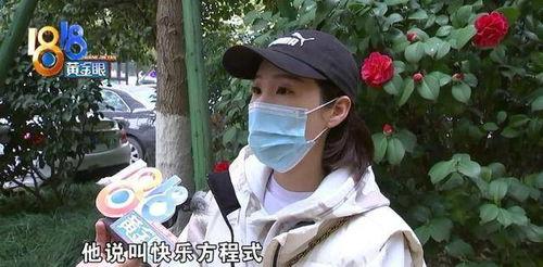 传统街舞斗舞男女对战